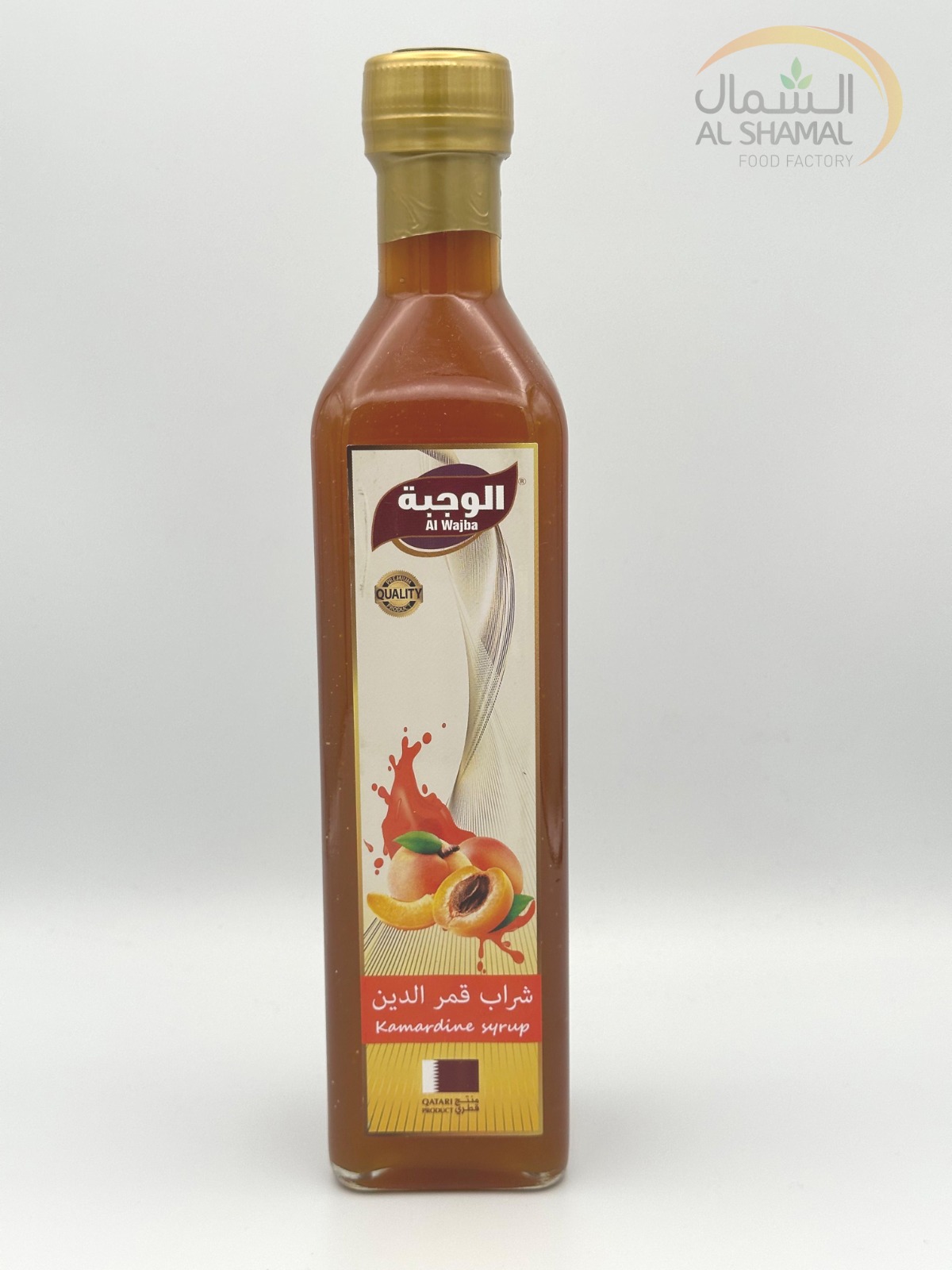 KAMARIDDIN SYRUP